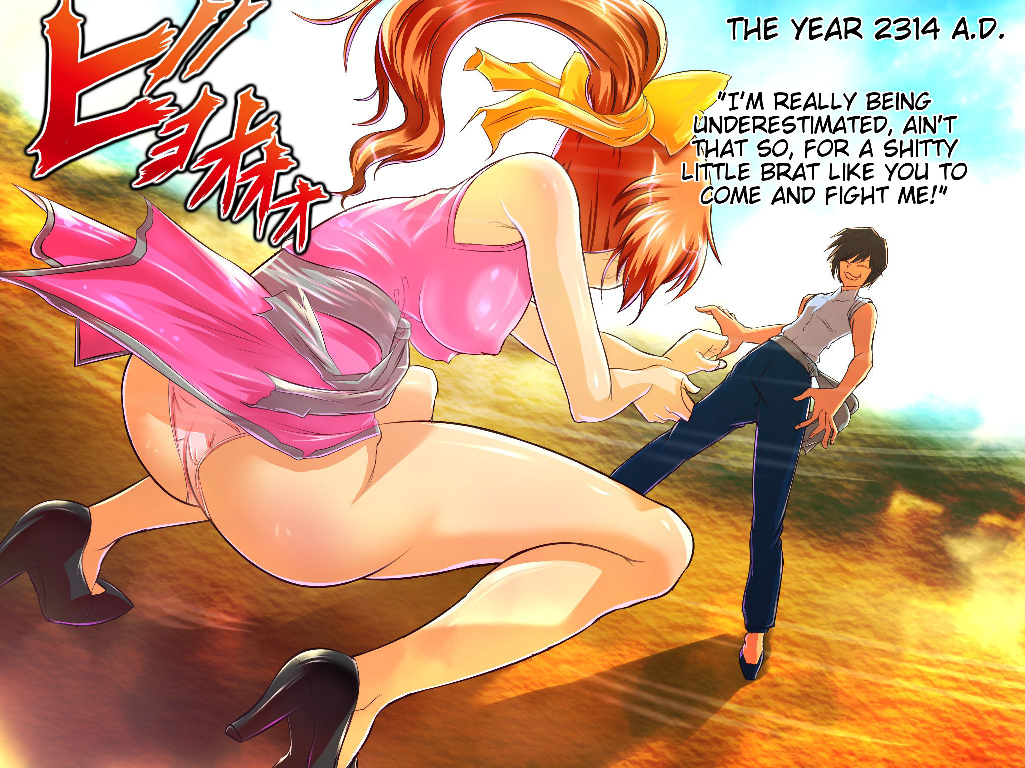 Hentai Manga Comic-Muten no Kaito - The Female Martial Artist Mana Is Cruelly Defeated And Ends Up a Preggo-Bitch-Read-2